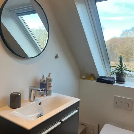 By Pramskoven Aparthotel 3*